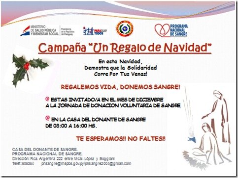 UN REGALO DE NAVIDAD INVITACION